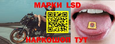 твердый Краснознаменск