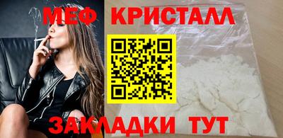 СК Краснокаменск