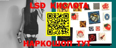 твердый Краснознаменск