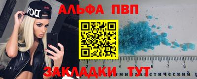твердый Краснознаменск