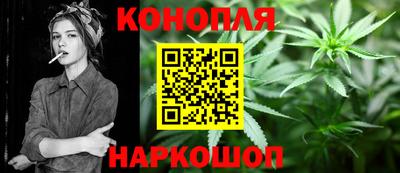 твердый Краснознаменск