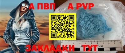 твердый Краснознаменск