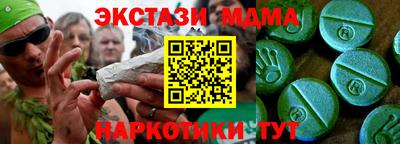 СК Краснокаменск