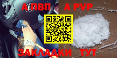 СК Краснокаменск