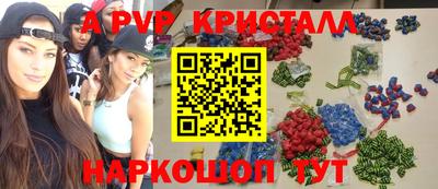 СК Краснокаменск
