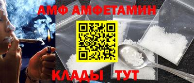 твердый Краснознаменск