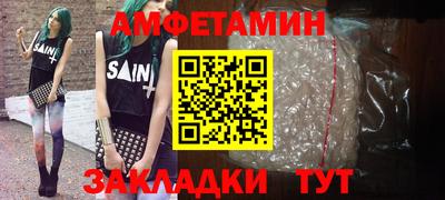 твердый Краснознаменск