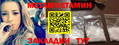твердый Краснознаменск