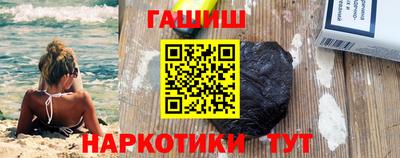 твердый Краснознаменск