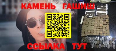 СК Краснокаменск