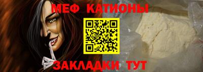 твердый Краснознаменск